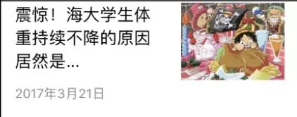 C:\Users\Administrator\Desktop\新建文件夹\7777.webp.jpg