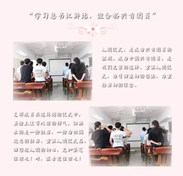 C:\Users\Administrator\Desktop\官网\112.jpg