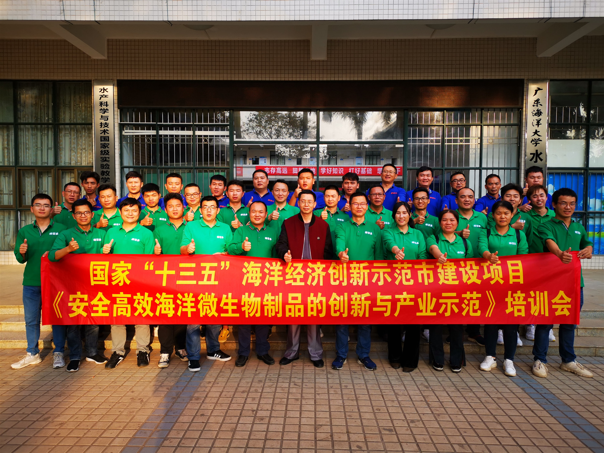 微信图片_20200110143650_副本.jpg