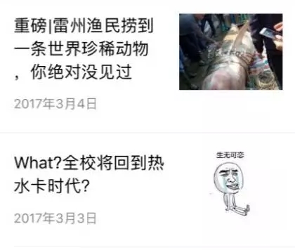 C:\Users\Administrator\Desktop\新建文件夹\7774.webp.jpg