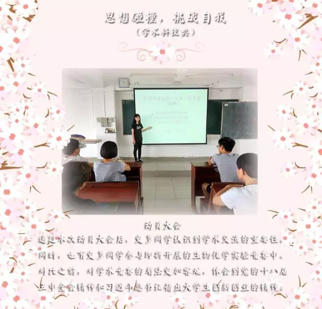 C:\Users\Administrator\Desktop\官网\114.jpg
