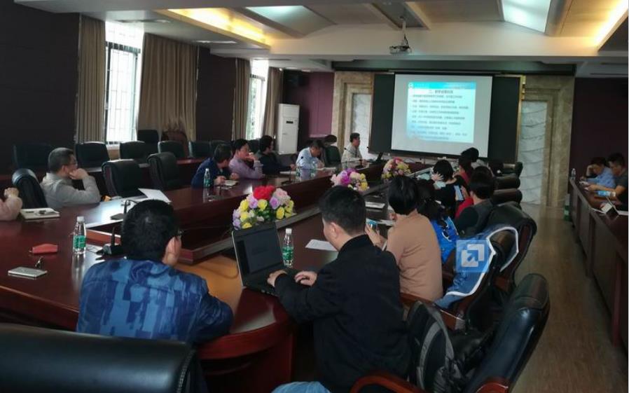 教学成果奖申请动员.jpg 教学成果奖申请动员.jpg
