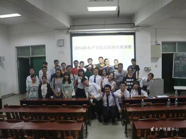 C:\Users\Administrator\Desktop\十月份新增\新建文件夹\新建文件夹\辩论表演赛——大学生谈恋爱,选师姐好还是师妹好?\5.webp.jpg C:\Users\Administrator\Desktop\十月份新增\新建文件夹\新建文件夹\辩论表演赛——大学生谈恋爱,选师姐好还是师妹好?\5.webp.jpg