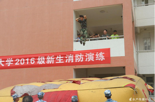C:\Users\Administrator\Desktop\新建文件夹\军旅生活正式开启,海大精神再度传承\23.png C:\Users\Administrator\Desktop\新建文件夹\军旅生活正式开启,海大精神再度传承\23.png
