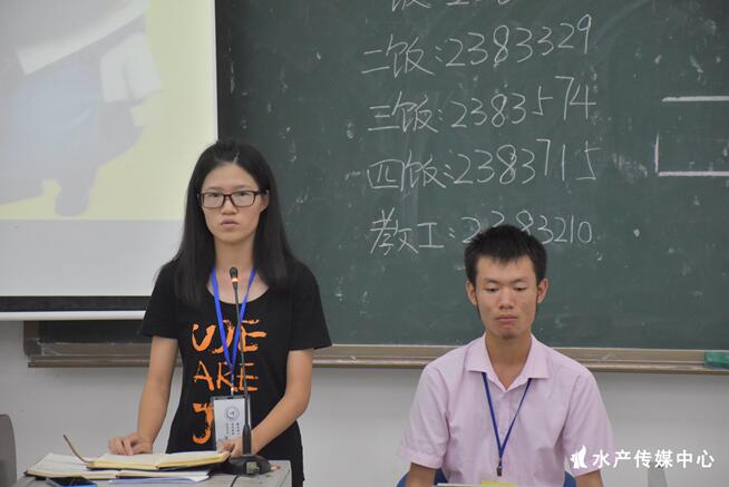 E:\伟德国际1946bv官网\水产传媒中心\10月份新增\走进食堂,不做新手——开班会啦\5.jpg E:\伟德国际1946bv官网\水产传媒中心\10月份新增\走进食堂,不做新手——开班会啦\5.jpg