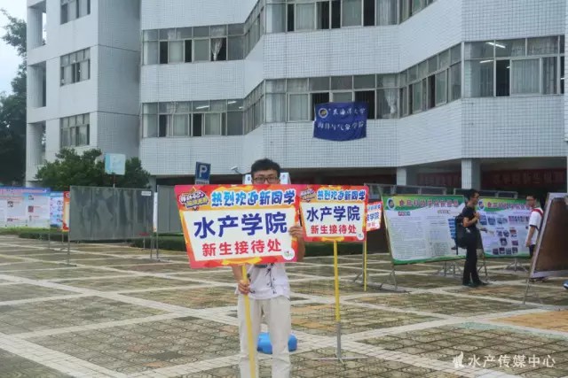 C:\Users\Administrator\Desktop\新闻稿\小鲜肉们,快到碗里来~\水院指示牌.jpg C:\Users\Administrator\Desktop\新闻稿\小鲜肉们,快到碗里来~\水院指示牌.jpg