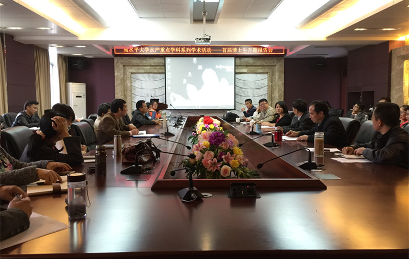 C:\Documents and Settings\hk\桌面\博士开题报告答辩_副本.jpg C:\Documents and Settings\hk\桌面\博士开题报告答辩_副本.jpg