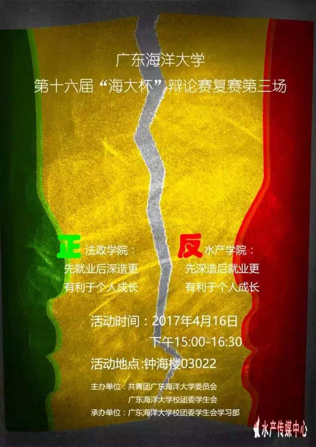 C:\Users\Administrator\Desktop\新建文件夹\z6.webp.jpg