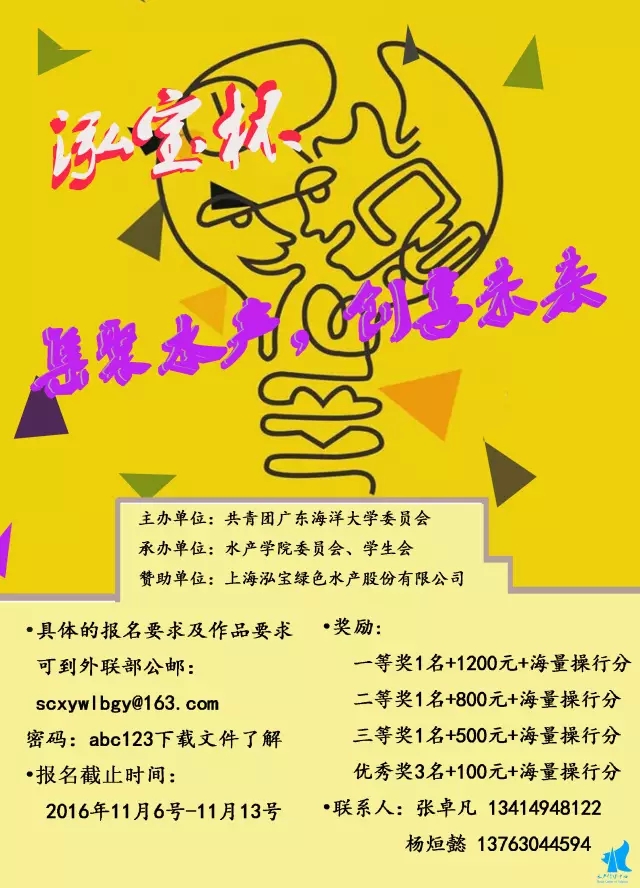 C:\Users\Administrator\Desktop\新建文件夹\z9.webp.jpg