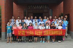 IMG_7935_副本.jpg
