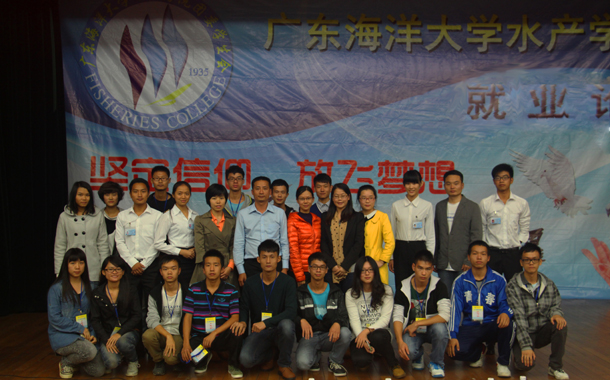 clip_image002.jpg \
