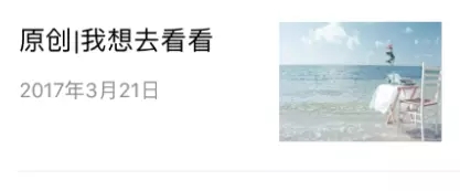 C:\Users\Administrator\Desktop\新建文件夹\8886.webp.jpg