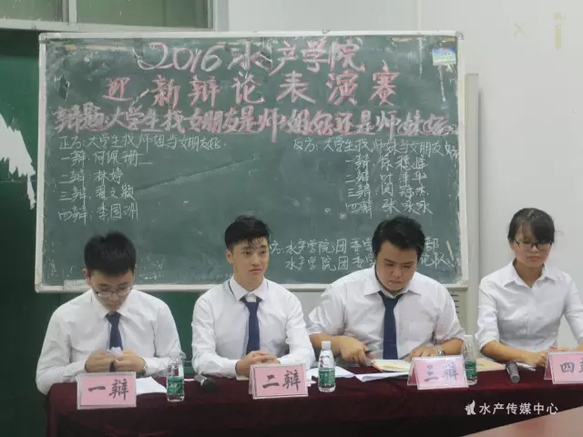 C:\Users\Administrator\Desktop\十月份新增\新建文件夹\新建文件夹\辩论表演赛——大学生谈恋爱,选师姐好还是师妹好?\3.webp.jpg C:\Users\Administrator\Desktop\十月份新增\新建文件夹\新建文件夹\辩论表演赛——大学生谈恋爱,选师姐好还是师妹好?\3.webp.jpg