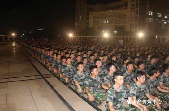 E:\伟德国际1946bv官网\水产传媒中心\9月份新增\伟德国际1946bv官网2016级新生国家安全教育报告会新闻稿\4.png E:\伟德国际1946bv官网\水产传媒中心\9月份新增\伟德国际1946bv官网2016级新生国家安全教育报告会新闻稿\4.png
