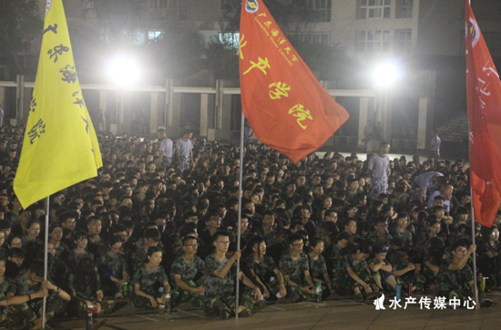 E:\伟德国际1946bv官网\水产传媒中心\9月份新增\伟德国际1946bv官网2016级新生国家安全教育报告会新闻稿\2.png E:\伟德国际1946bv官网\水产传媒中心\9月份新增\伟德国际1946bv官网2016级新生国家安全教育报告会新闻稿\2.png