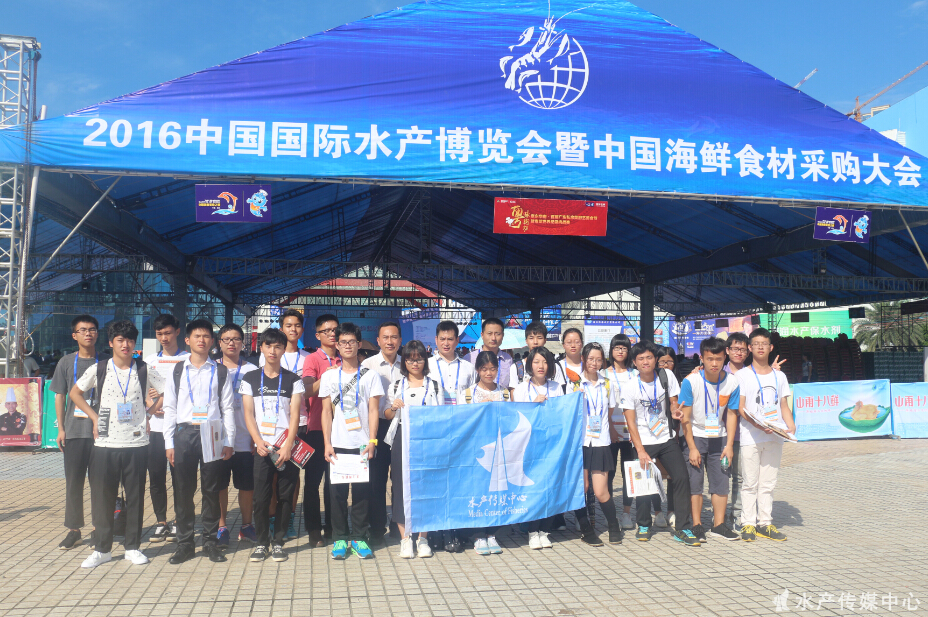E:\伟德国际1946bv官网\水产传媒中心\水博会\QQ截图20160619230624.jpg E:\伟德国际1946bv官网\水产传媒中心\水博会\QQ截图20160619230624.jpg