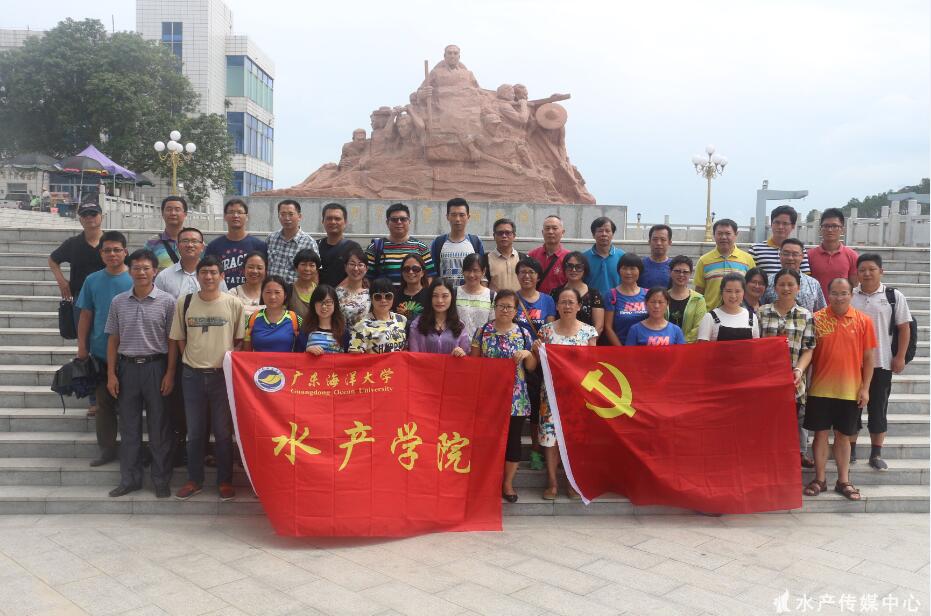 E:\伟德国际1946bv官网\水产传媒中心\参观鹤地水库\水院教职工代表参加鹤地水库（截图）.jpg