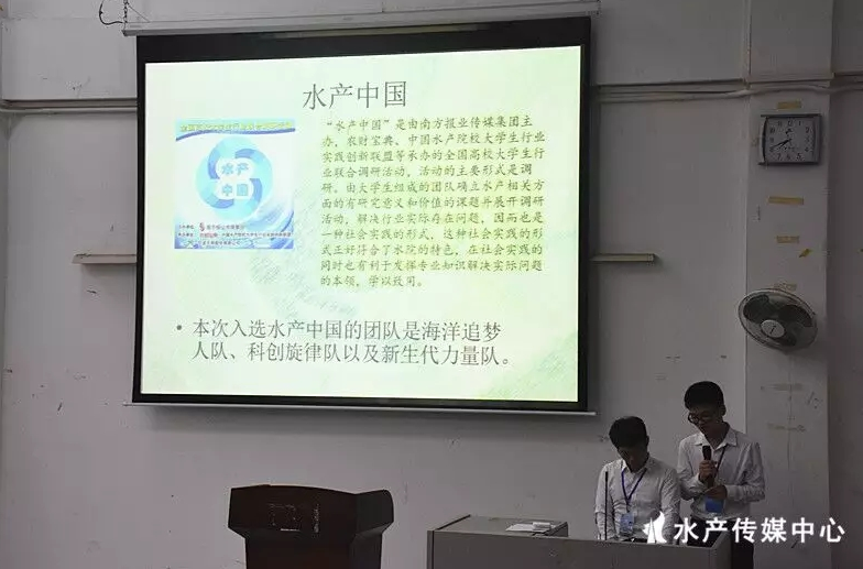C:\Users\Administrator\Desktop\新建文件夹\勿忘初心践真理 水产中国至佳境\12.png C:\Users\Administrator\Desktop\新建文件夹\勿忘初心践真理 水产中国至佳境\12.png