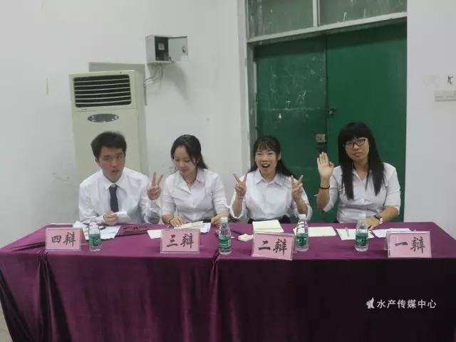 C:\Users\Administrator\Desktop\十月份新增\新建文件夹\新建文件夹\辩论表演赛——大学生谈恋爱,选师姐好还是师妹好?\2.webp.jpg C:\Users\Administrator\Desktop\十月份新增\新建文件夹\新建文件夹\辩论表演赛——大学生谈恋爱,选师姐好还是师妹好?\2.webp.jpg