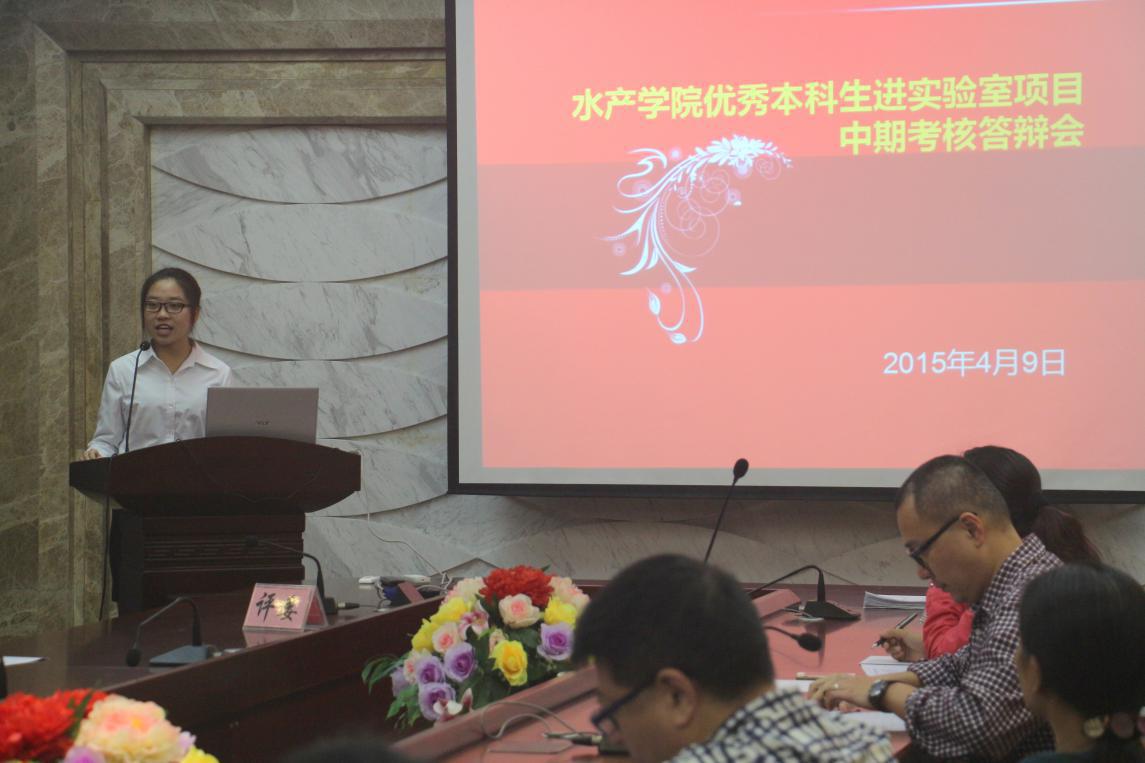 答辩会开始了.jpg 答辩会开始了.jpg