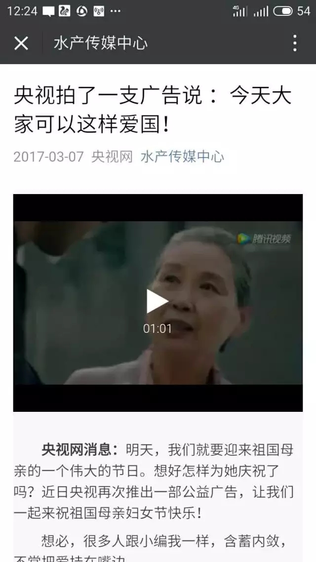 C:\Users\Administrator\Desktop\新建文件夹\8889.webp.jpg