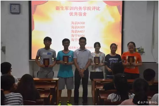 C:\Users\Administrator\Desktop\新建文件夹\开会了，小鲜肉！\6.webp.jpg