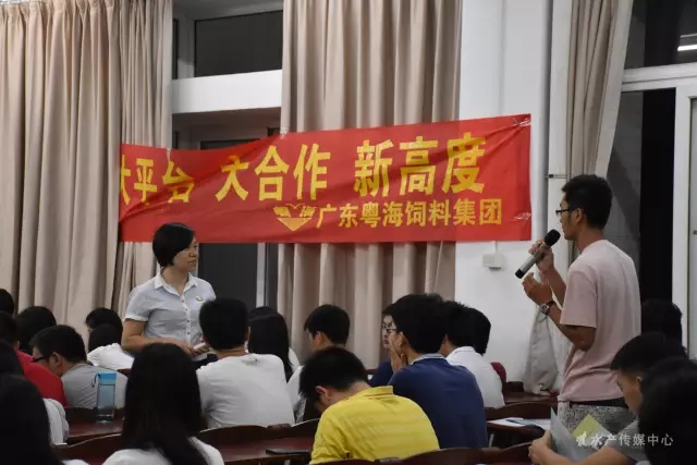 C:\Users\Administrator\Desktop\新建文件夹\招聘会广东粤海集团2016校园招聘宣讲会\招聘会广东粤海集团2016校园招聘宣讲会\4.webp.jpg C:\Users\Administrator\Desktop\新建文件夹\招聘会广东粤海集团2016校园招聘宣讲会\招聘会广东粤海集团2016校园招聘宣讲会\4.webp.jpg