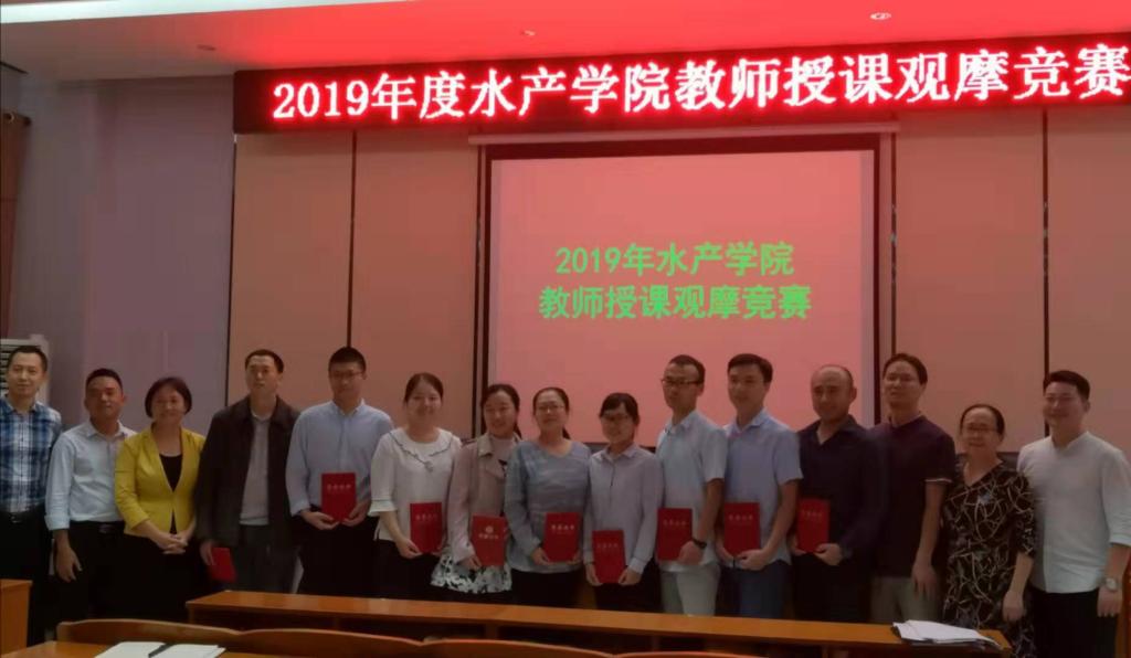 微信图片_20191114223703.jpg 微信图片_20191114223703.jpg