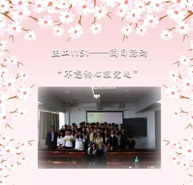 C:\Users\Administrator\Desktop\官网\111.jpg